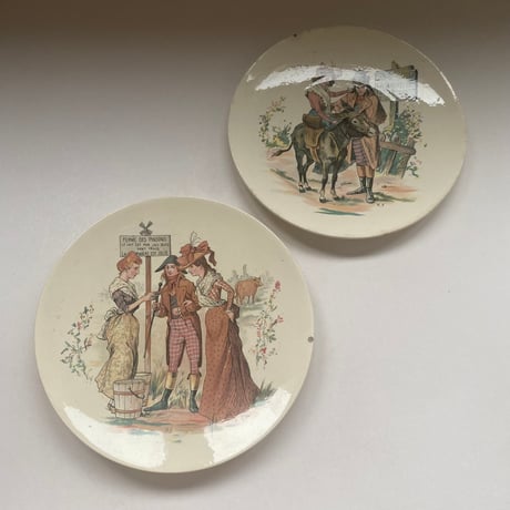 サルグミンヌ | STORES