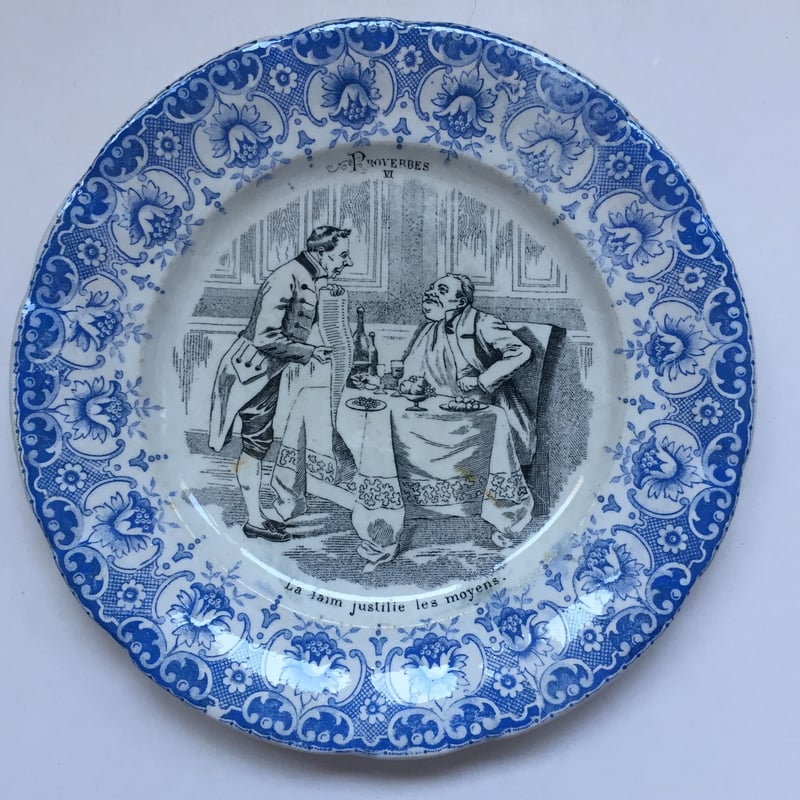 19世紀後半 サンタマン おしゃべりなお皿 ことわざ 1−3 | campagne