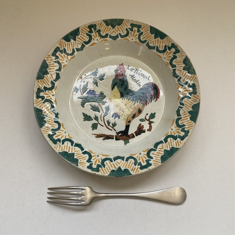 希少◆19世紀クリームウェア レースレリーフ深皿＃ポントシューオクトゴナルジアン 希少◇19世紀クリームウェア レースレリーフ深皿＃ポントシュー