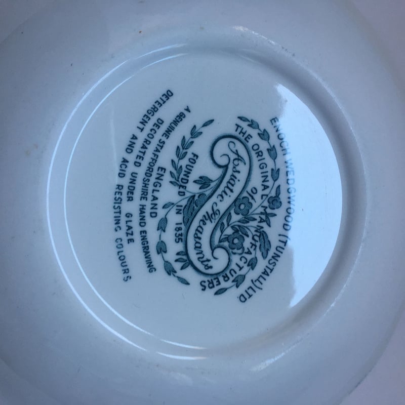 1960年代 エノク・ウェッジウッド タントール サラダ・ボウル