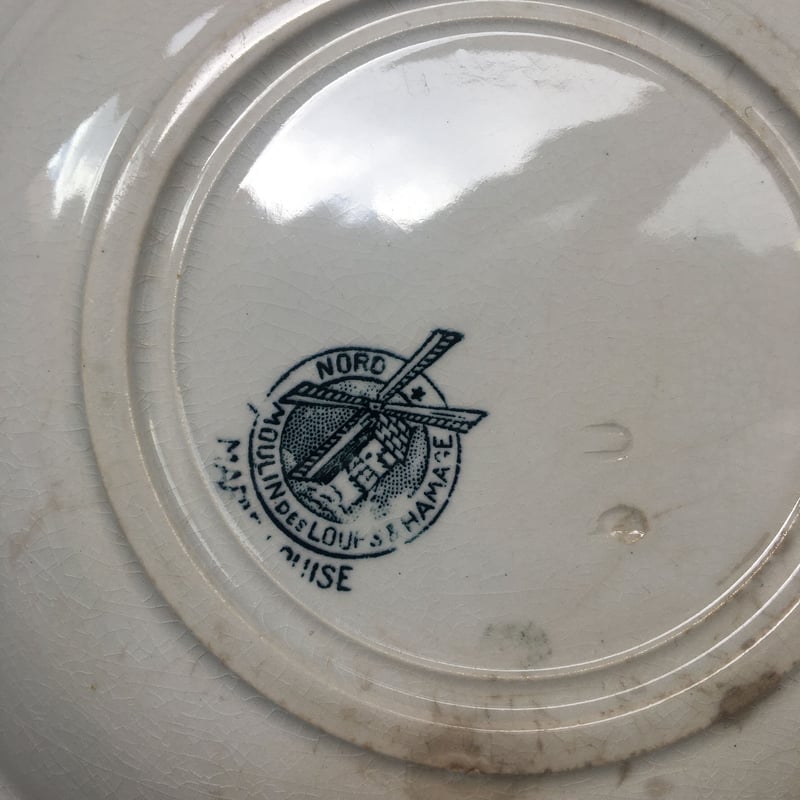 フランス海軍プレートイカリマークムーラン・デ・ルー【B】