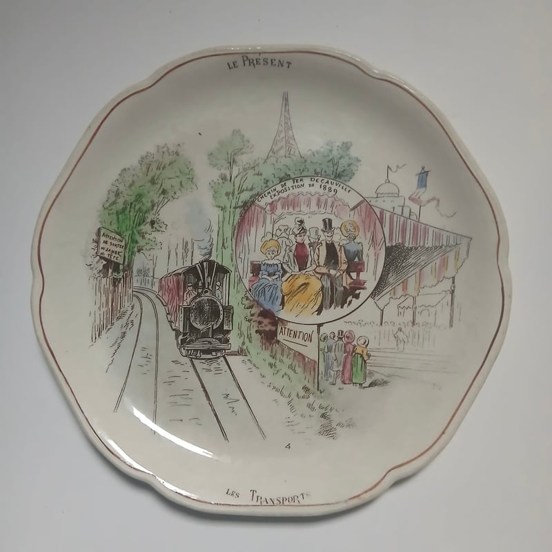 C 19世紀後半 ショワジー・ル・ロワ レ・トランスポー おしゃべりなお