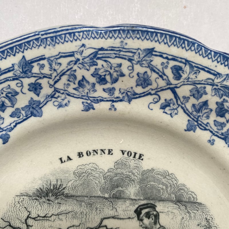 19世紀後半 ショワジー・ル・ロワ おしゃべりなお皿 デザートプレート