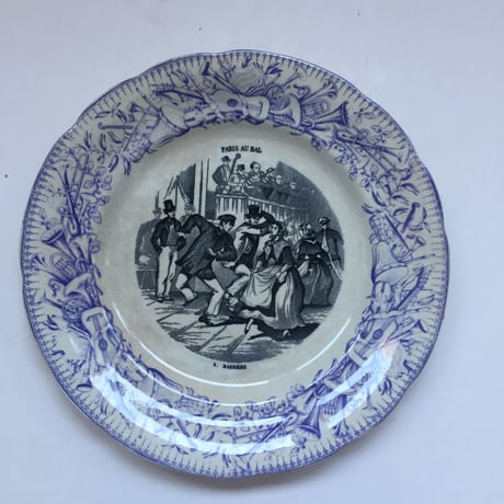 １９世紀中期　ショワジー・ル・ロワ　おしゃべりなお皿　パリ・オ・バル　１−２