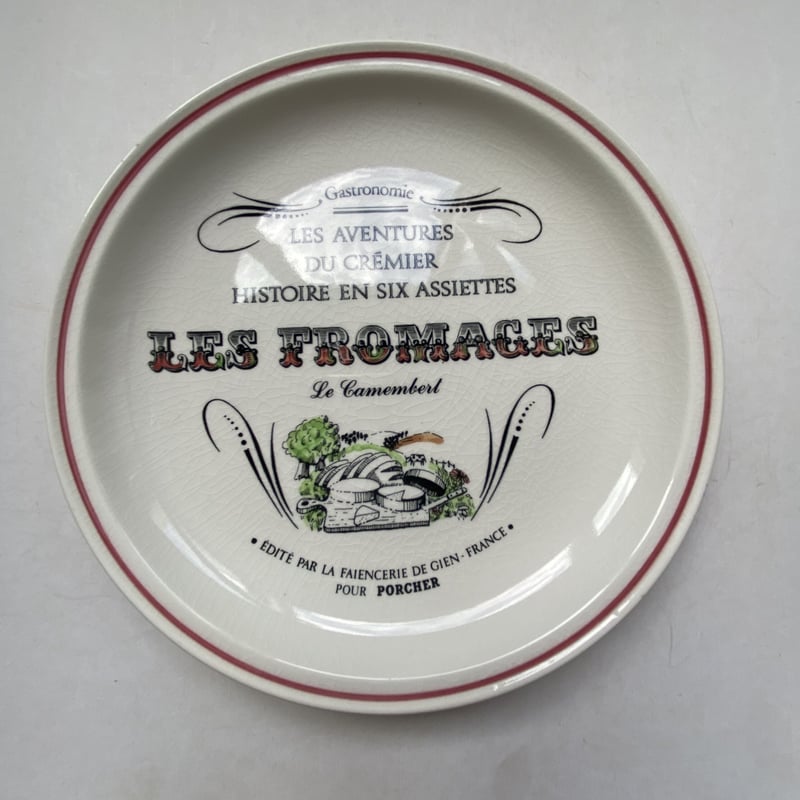 【廃盤希少】ジアンプレート　LA RONDE DES FRUITS 廃盤希少】ジアンプレート LA RONDE DES FRUITS 廃盤希少】ジアン