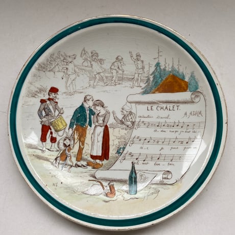 クレイユエモントロー | STORES