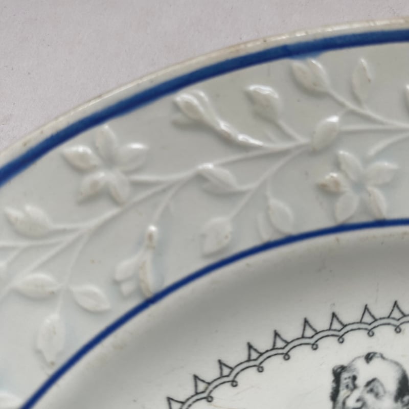 19世紀前半 ショワジー・ル・ロワ おしゃべりなお皿 レビュス レリーフ