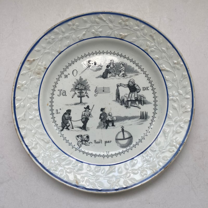 19世紀前半 ショワジー・ル・ロワ おしゃべりなお皿 レビュス レリーフ