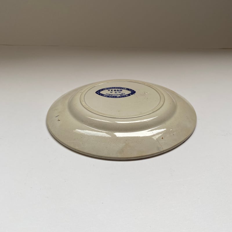 E サルグミンヌワンコがいっぱいのデザートプレート