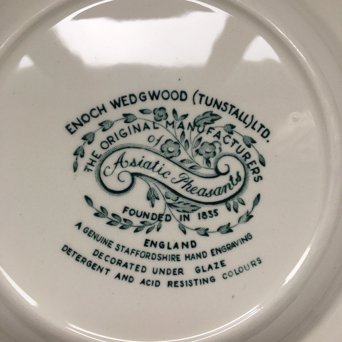 1960年代 エノク・ウェッジウッド アジアン・フェサント スープ
