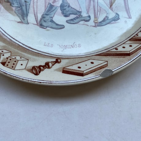 19世紀後半　サルグミンヌ　レ・ジュ　おしゃべりなお皿　デザートプレート　ドミノ　Bランク