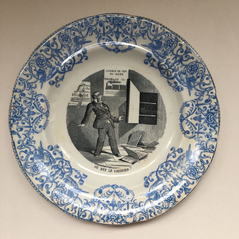 1875年 ジアン デザート・プレート どこ？ 騙し絵 1ー5 | campagne