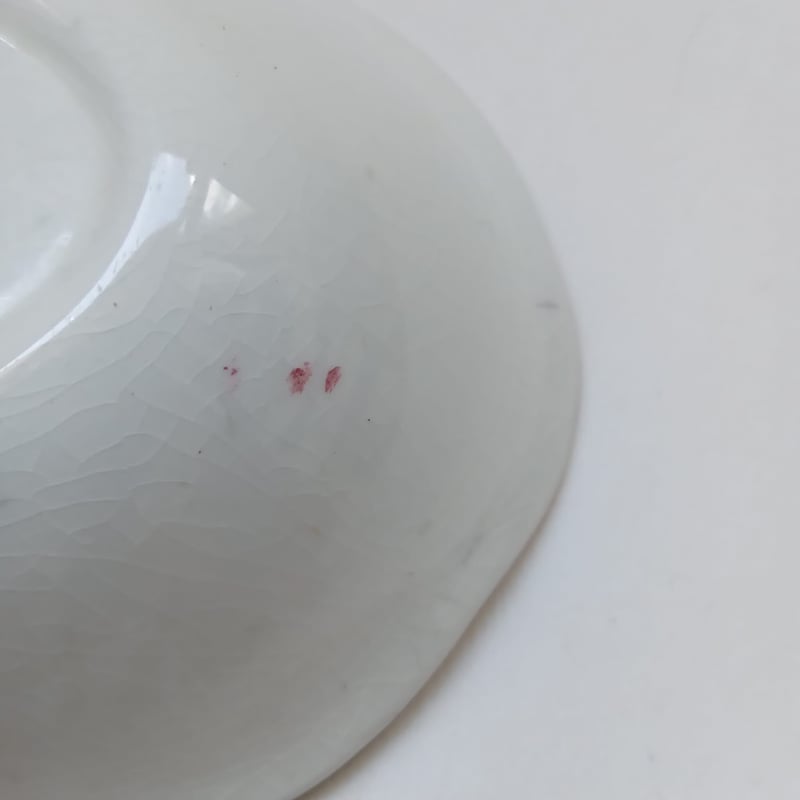 1960年代 エノク・ウェッジウッド ロイヤル・ホーム・オブ