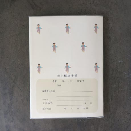 art 母子手帳　(総柄) B6size