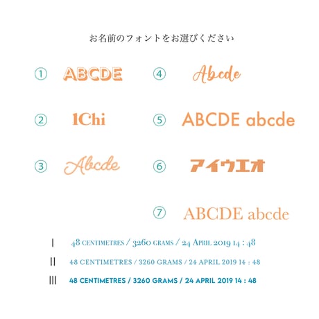 art 母子手帳　(総柄) B6size