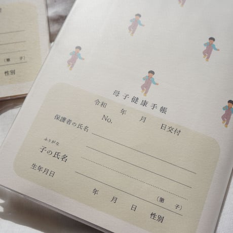 art 母子手帳　(総柄) B6size