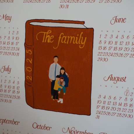 2025 calendar A4poster