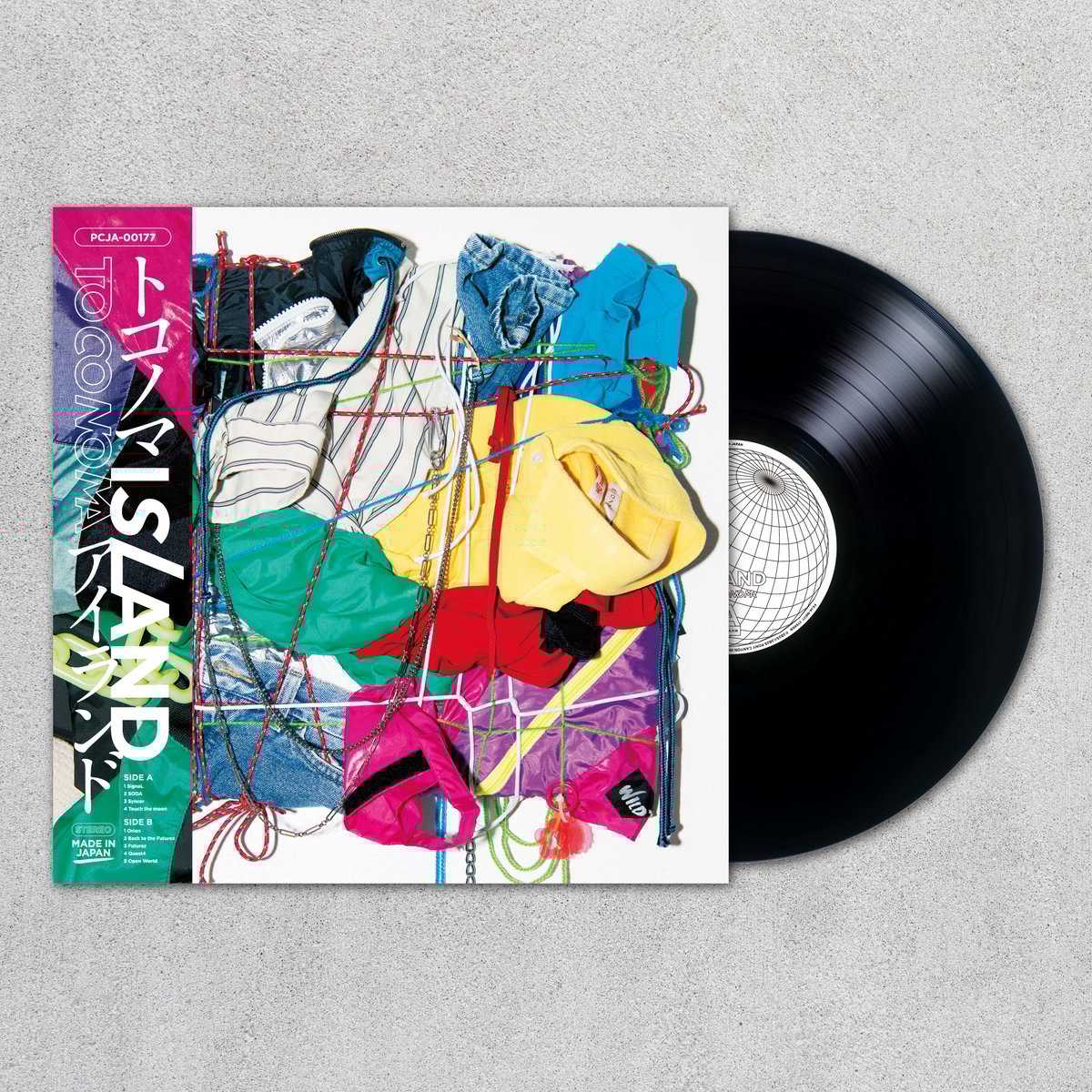 ISLAND - LP | toconoma MERCH