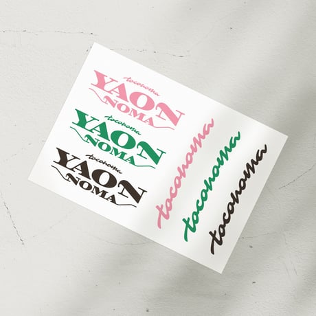 YAONNOMA-DVD レコードジャケット豪華版