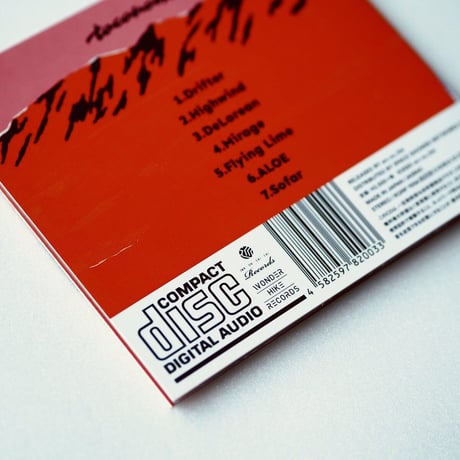VISTA - CD