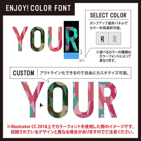komugi color font（こむぎ カラーフォント）