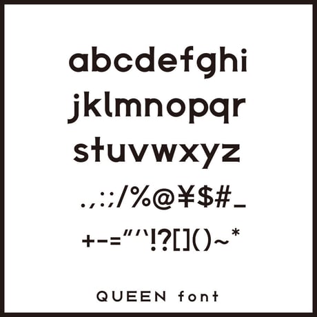 QUEEN font（クィーン フォント）
