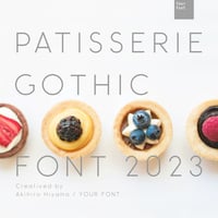 Patisserie（パティスリー）フォント