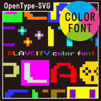 PLAYCITY color font（プレイシティ カラーフォント）