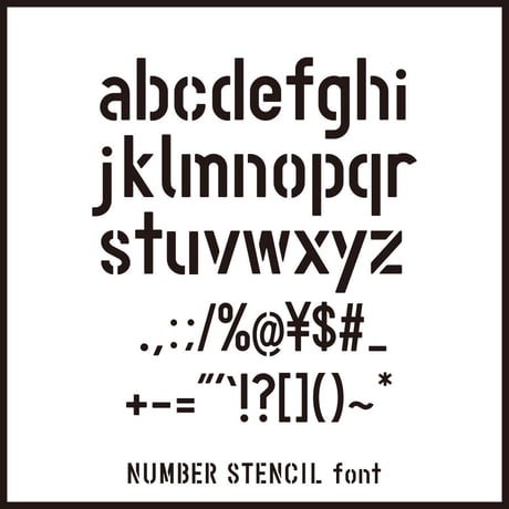 NUMBER STENCIL font（ナンバーステンシル フォント）