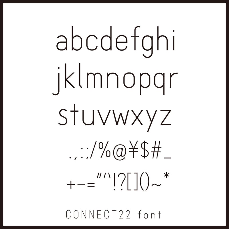 レプトンフォント CONNECT22 font（コネクト22フォント） | Your Font