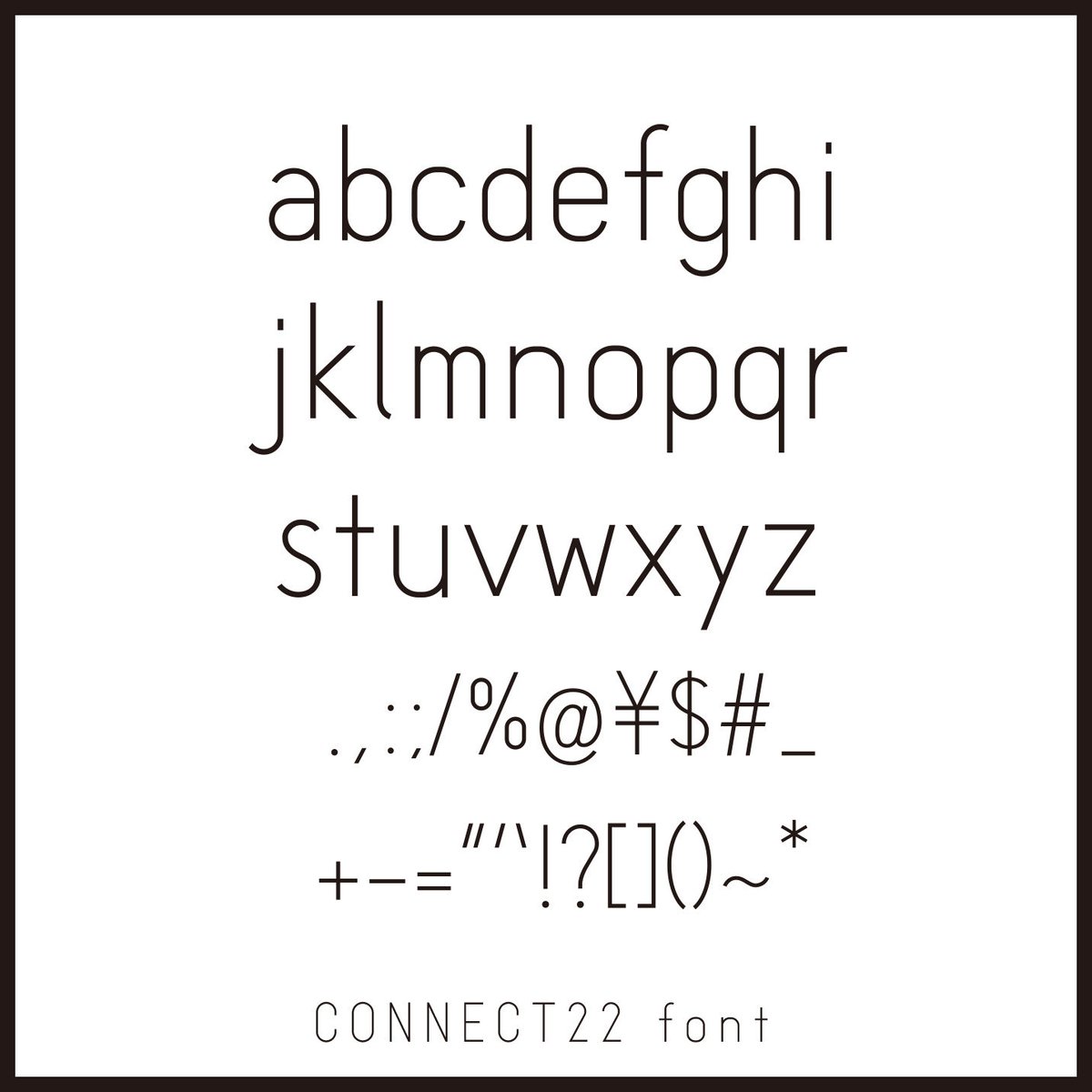 レプトンフォント CONNECT22 font（コネクト22フォント） | Your Font