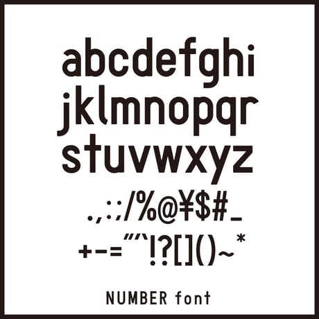NUMBER font（ナンバー フォント）