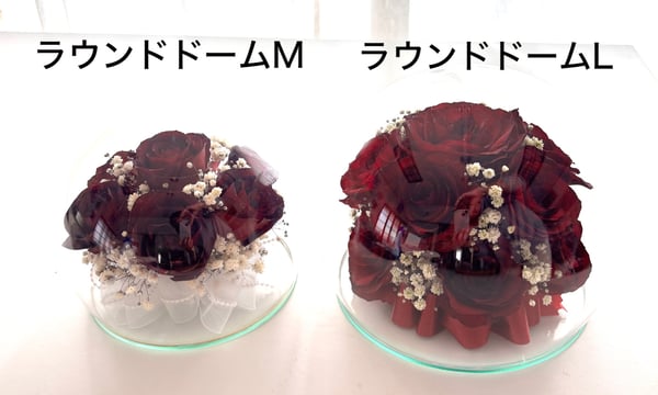 ドライフラワー専門店ボトルフラワーatelier4-flowers's STORE