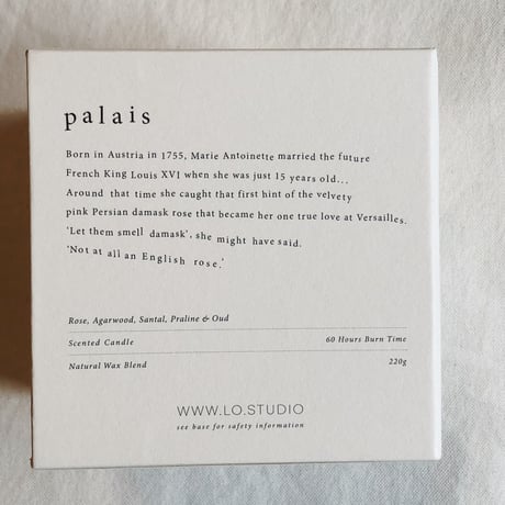 LO ロー ヴィーガンフレグランスキャンドル　palais（パレ）