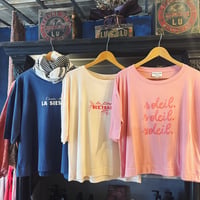 EMILE ET IDA エミールエイダ  ロゴTシャツ (3colors)