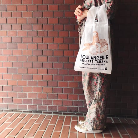 Brigitte Tanaka  ブリジットタナカ　オーガンジーバッグ BOULANGERIE