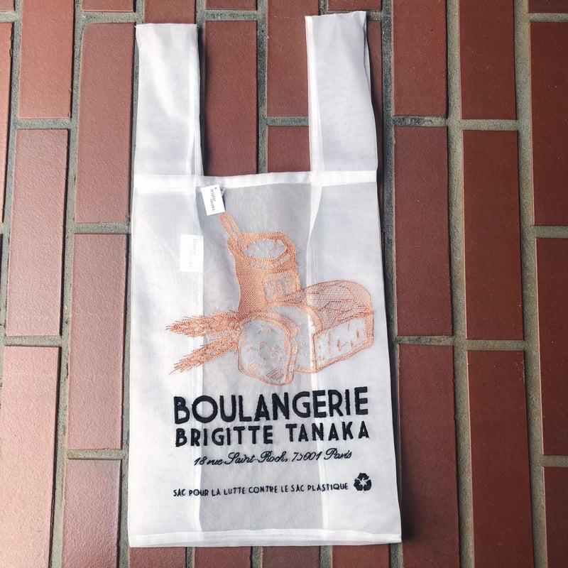 カフェロッタ brigitte tanaka オーガンジーバッグ Cafe Lotta カフェ