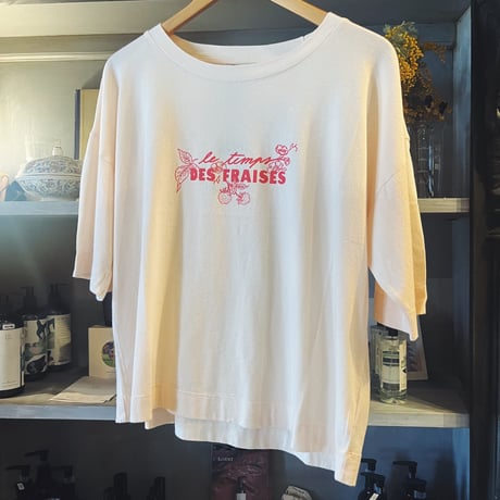 EMILE ET IDA エミールエイダ  ロゴTシャツ (3colors)