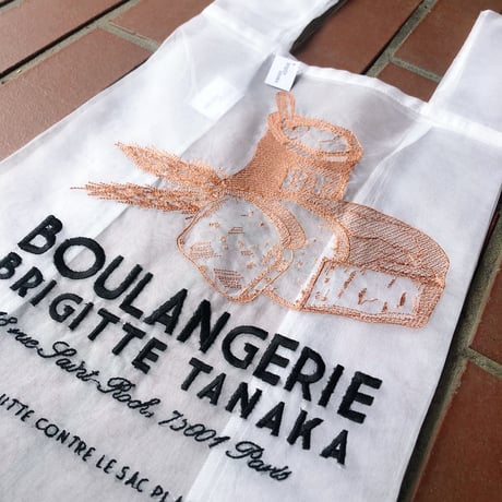Brigitte Tanaka  ブリジットタナカ　オーガンジーバッグ BOULANGERIE