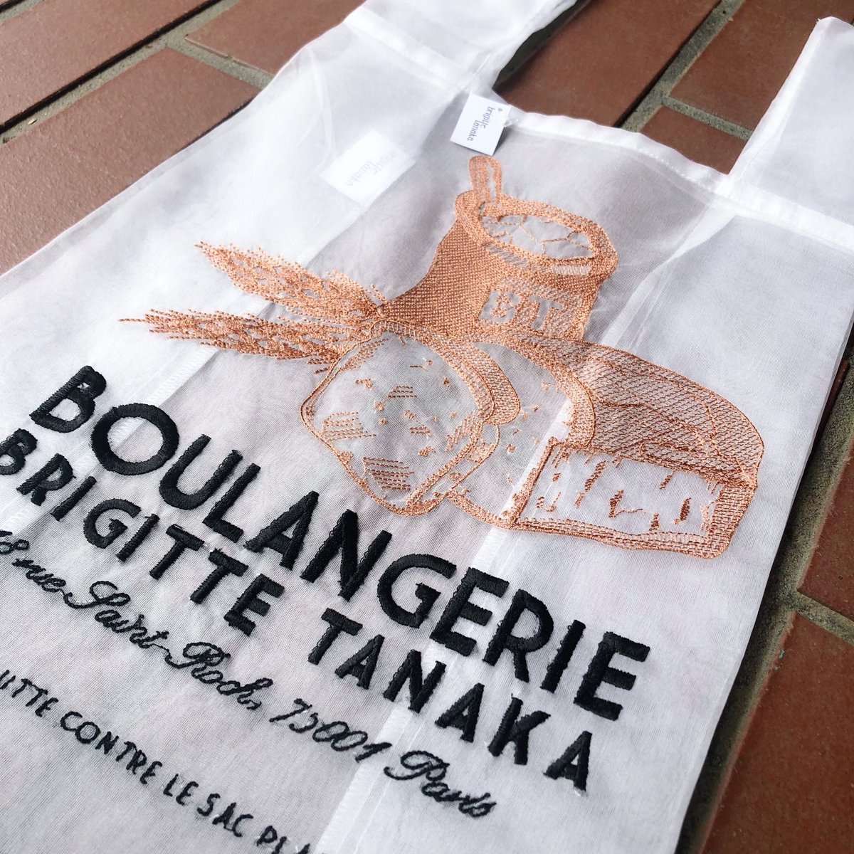 ☆ Brigitte Tanaka ブリジットタナカBoulangerie ☆