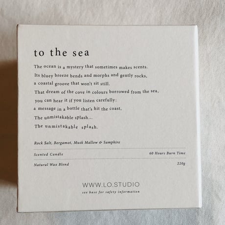 LO ロー ヴィーガンフレグランスキャンドル   to the sea (トゥ ザ シー)