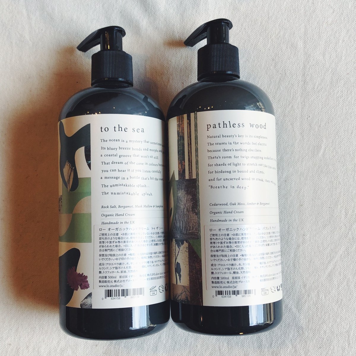 black&white LO pathless wood パスレスウッド LO organic hand wash 