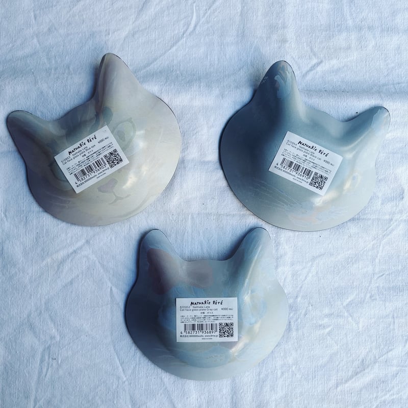 Nathalie Lete ナタリーレテ Cat face glass plate | Havane