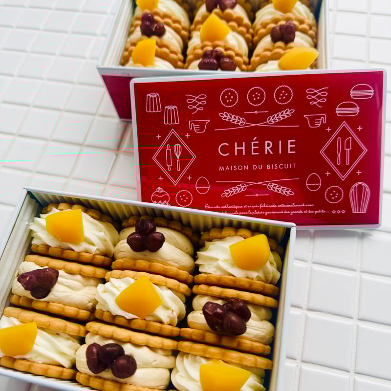 pinky-sさん☆専用☆chocoronナチュラルkitchen☆レモン 季節限定】柚子と栗＆粒あんキャラメル | CHERIE