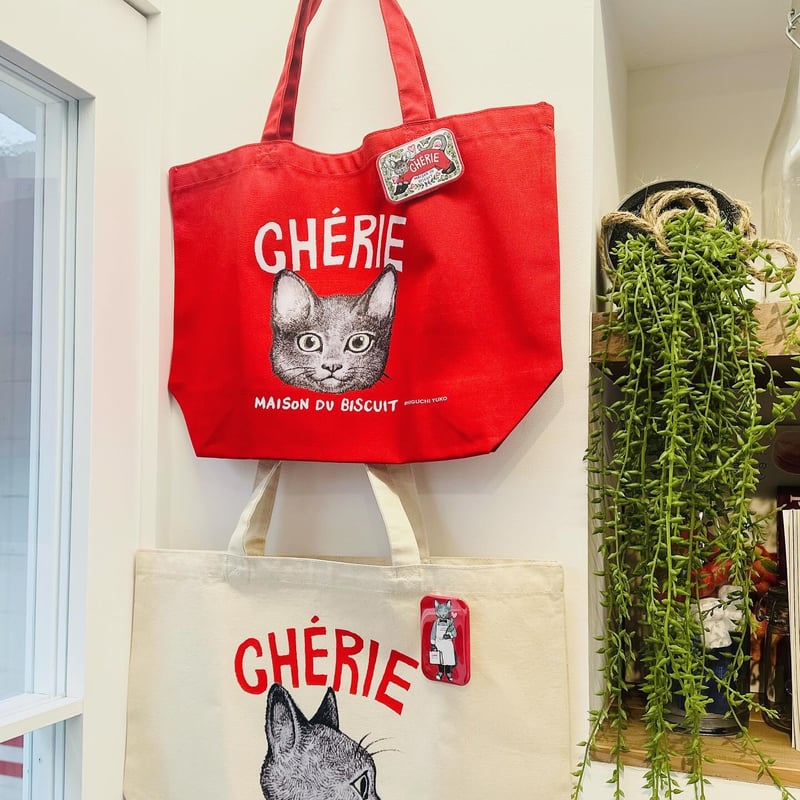 シェリーメゾンドビスキュイ CHERIE ヒグチユウコ LEO トートバッグ シェリーメゾンドビスキュイ CHERIE×ヒグチユウコ LEO トート