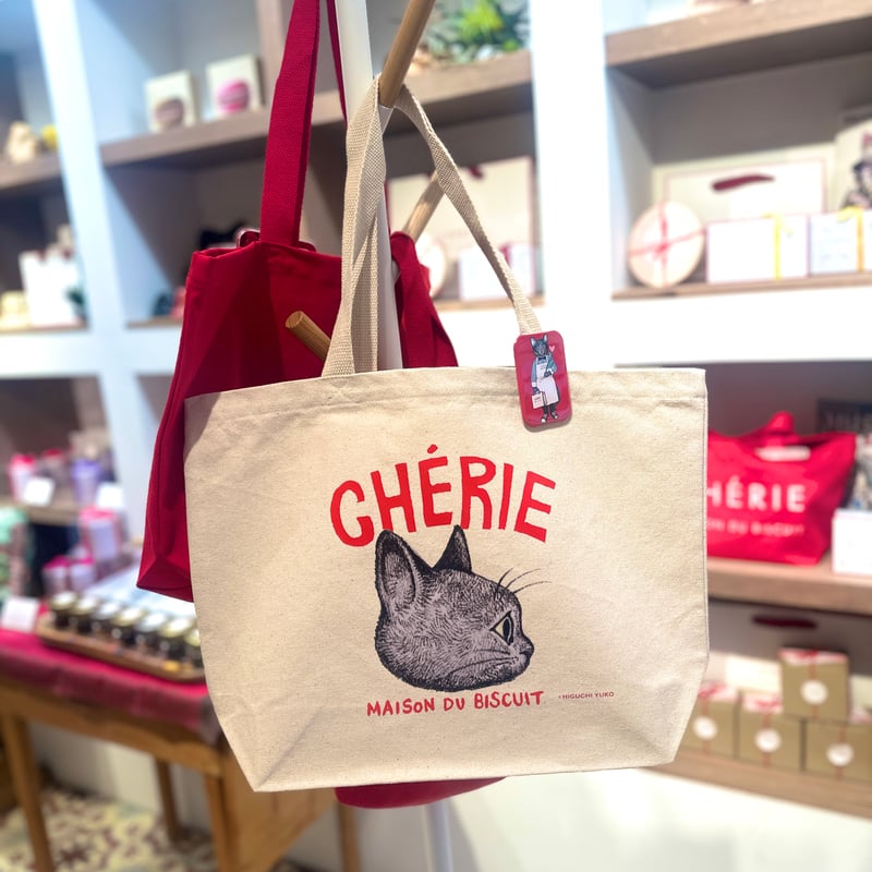 シェリーメゾンドビスキュイ×ヒグチユウコ 赤トートバッグ＆菓子缶2種