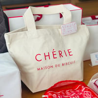 CHÉRIE/BT オーガンジーリボンバック | CHERIE