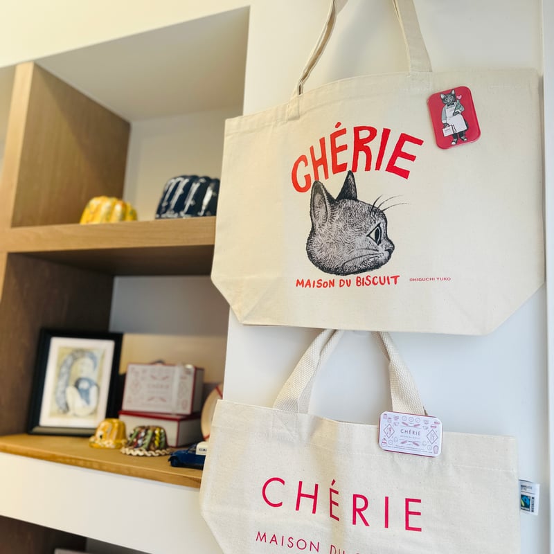 CHÉRIE×ヒグチユウコ/限定LEOトート2種類缶バッチ付き