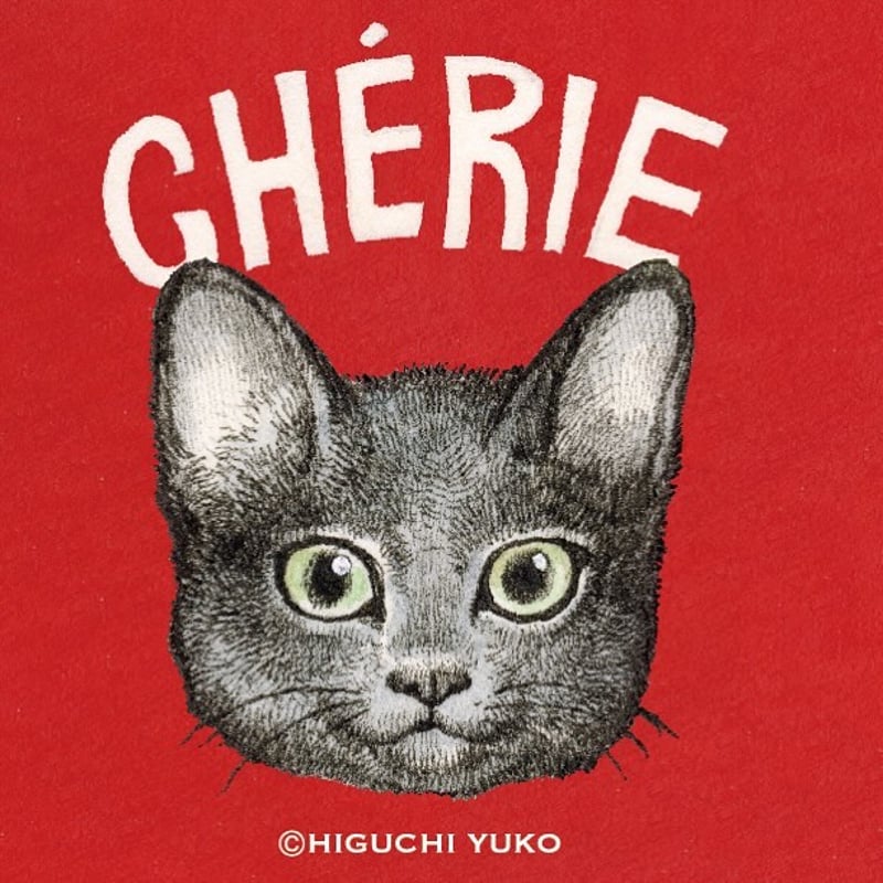 1缶/ネコ缶ショコラサンド | CHERIE