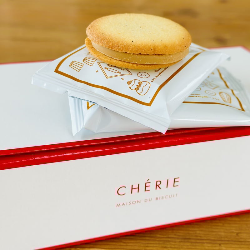 1箱/ショコラサンド【塩キャラメル】 | CHERIE